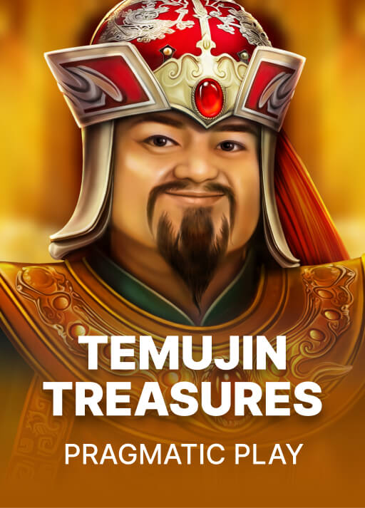 테무진의 보물 [Temujin Treasures]
