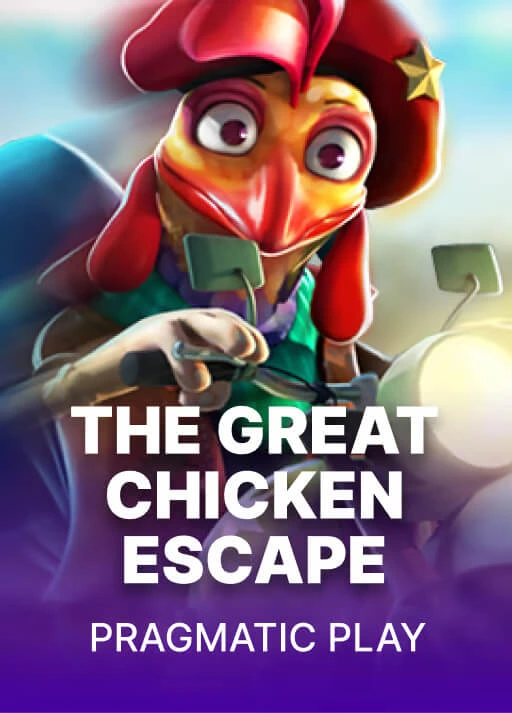 닭 대탈출 [The Great Chicken Escape]