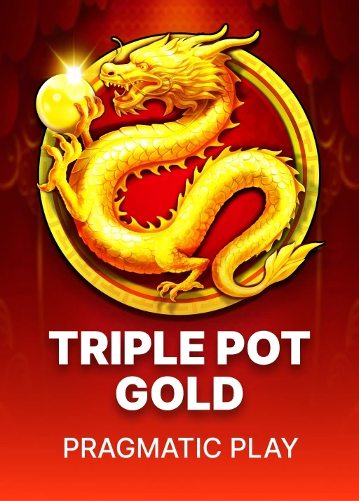 트리플 포트 골드 [Triple Pot Gold]