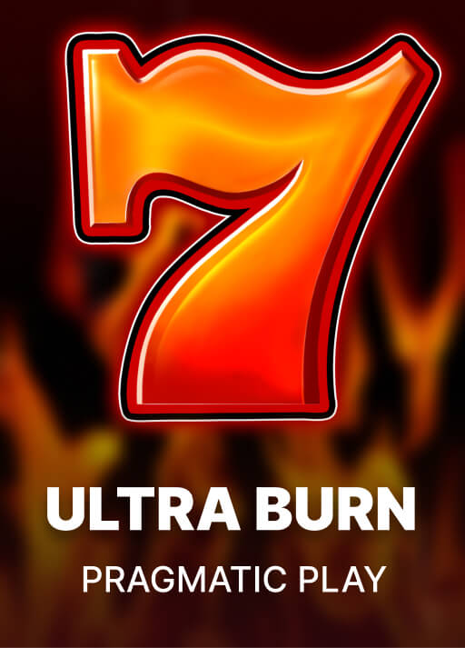울트라 번 [Ultra Burn]