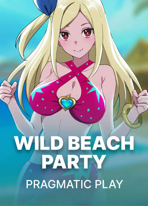 와일드 비치 파티 [Wild Beach Party]