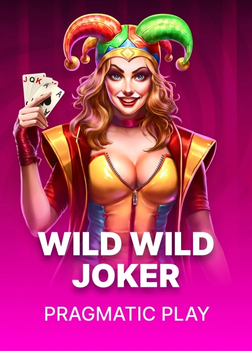 와일드 와일드 조커 [Wild Wild Joker]