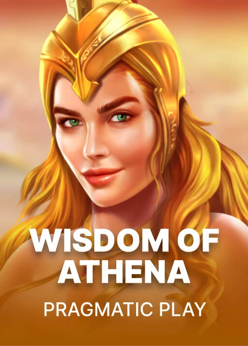 아테나의 지혜 [Wisdom of Athena]