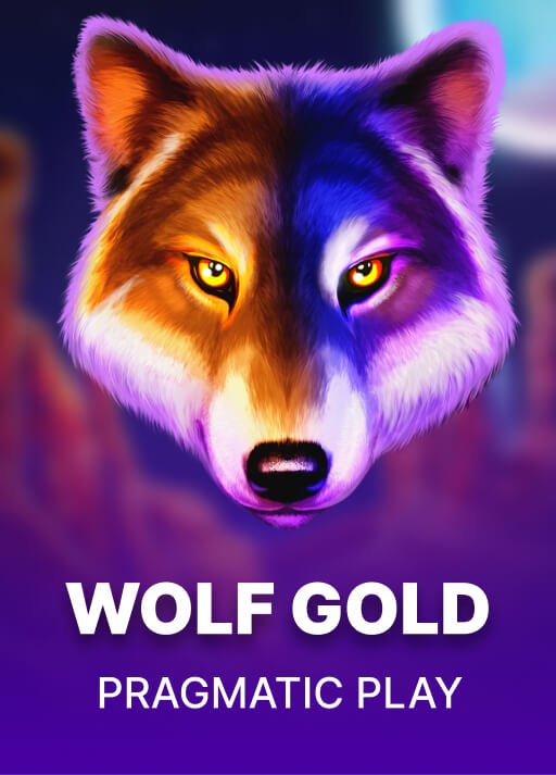 울프 골드 [Wolf Gold]