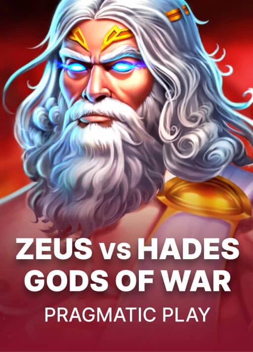 제우스 VS 하데스 – 신들의 전쟁 [Zeus vs Hades - Gods of War]