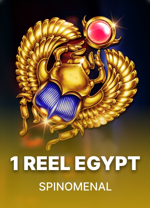 image 1 Reel Egypt