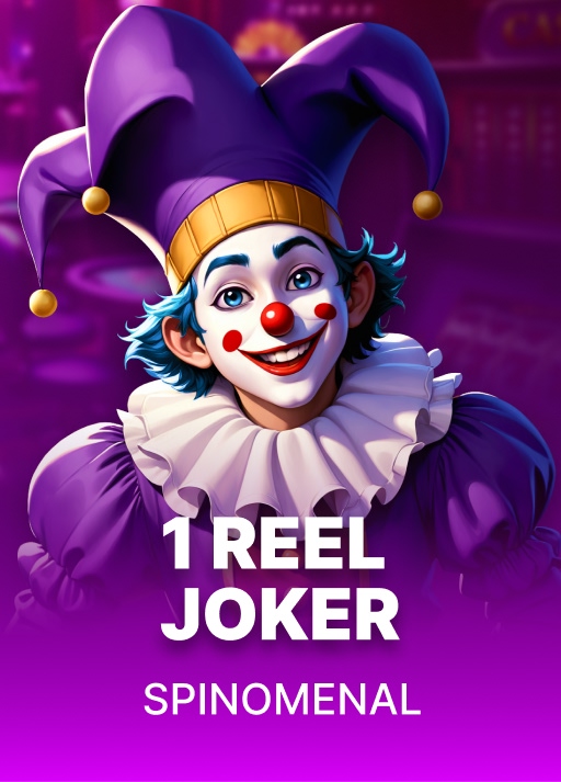 image 1 Reel Joker