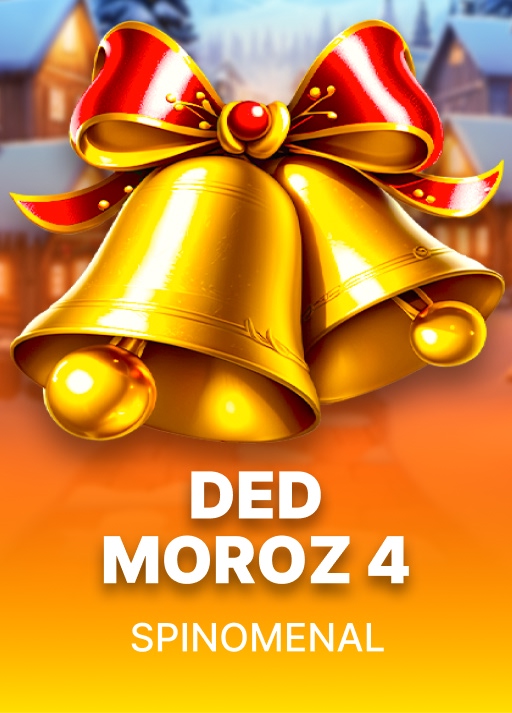 image Ded Moroz 4