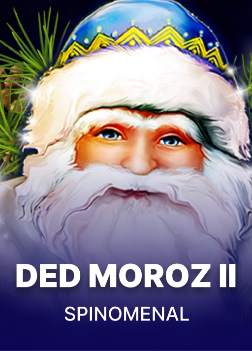image Ded Moroz II