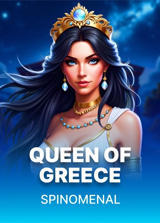 image Queen Of Greece