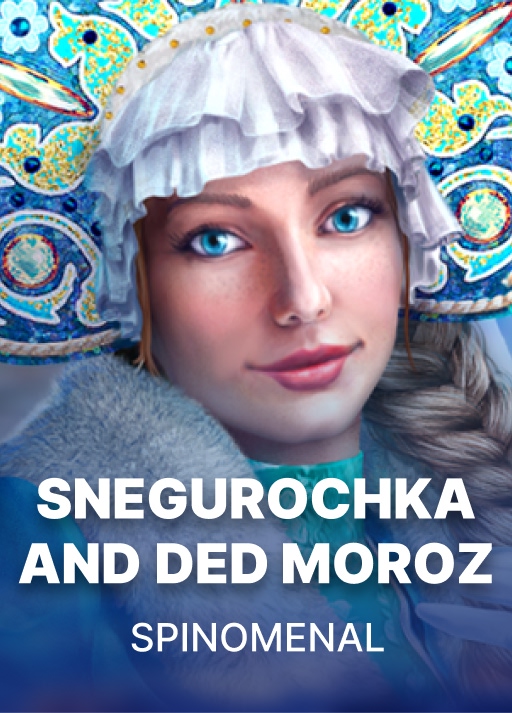 image Snegurochka and Ded Moroz