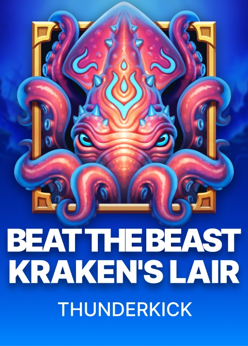 image Beat the Beast: Kraken's Lair