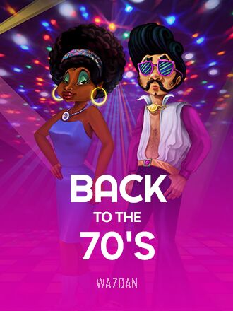 image 70년대에 돌아간다 [Back to the 70s]