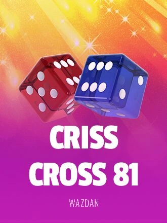 image 크리스 크로즈 81 [Criss Cross 81]