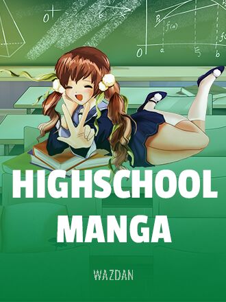 image 하이 스쿨 만화 [Highschool Manga]