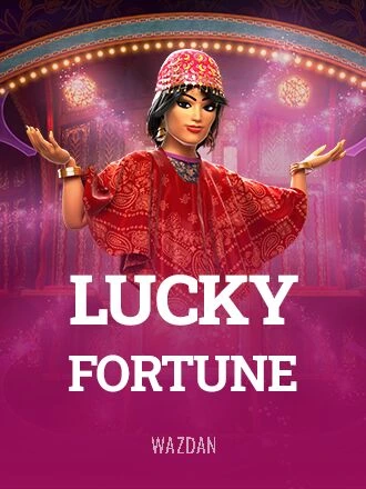 러키 포춘 [Lucky Fortune]