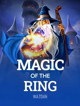 반지의 마법 [Magic Of The Ring]