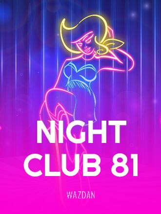 image 나이트 클럽 81 [Night Club 81]