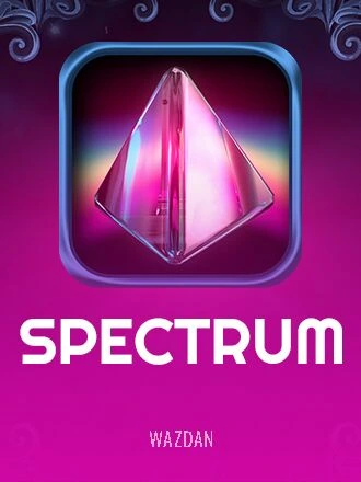 스펙트럼 [Spectrum]
