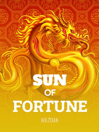 선 오브 포춘 [Sun of Fortune]