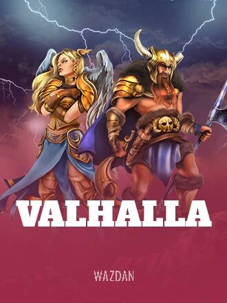 발할라 [Valhalla]